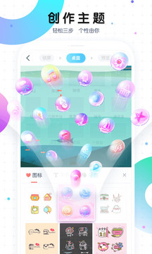 澳门最精准免费资料大全旅游团截圖