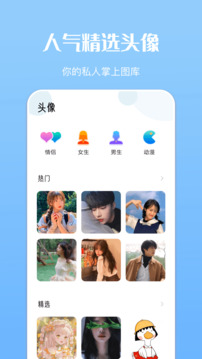 环球体育官网截圖
