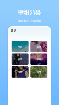 bte365官网截圖