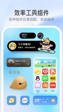 百家乐网址截圖