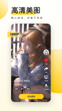 ku酷游九州app截圖