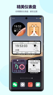 亚美体育平台app注册入口截圖