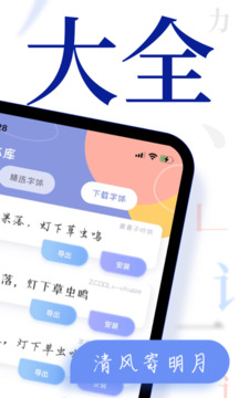jinnian金年会体育入口截圖