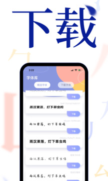 BCK体育APP截圖