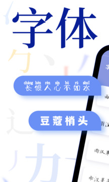 互博国际ios版截圖