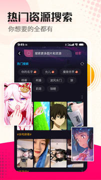 万博ManBetX体育注册截圖
