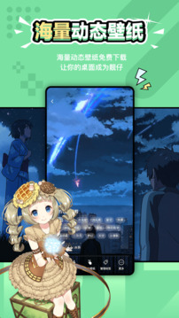 365彩票截圖