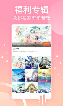 火狐体育登录注册截圖