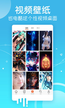 金年会截圖