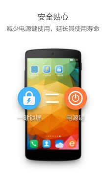 jinnian金年会体育在线入口·截圖