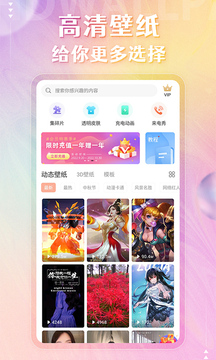 bte365官网截圖