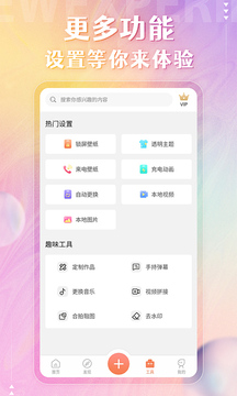 亿博娱乐截圖