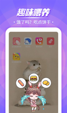 乐鱼网截圖