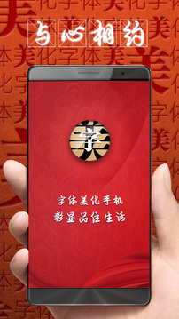 555彩票网截圖