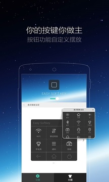 安博电竞截圖