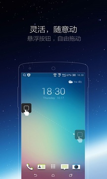 杏运体育平台截圖