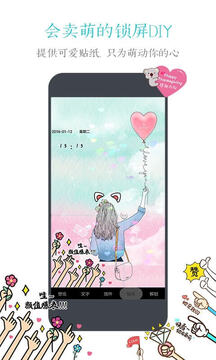 亚美体育平台app注册入口截圖