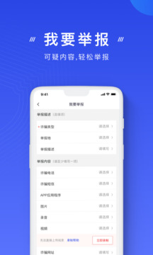 kaiyun电竞入口截圖