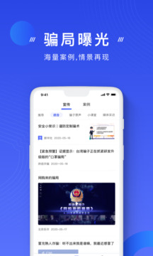 大发国际截圖