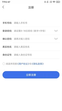 凤凰彩票截圖