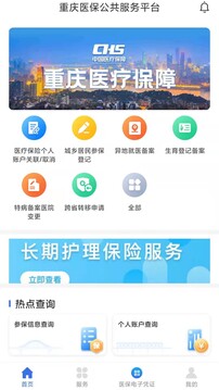 365足球外围平台网截圖