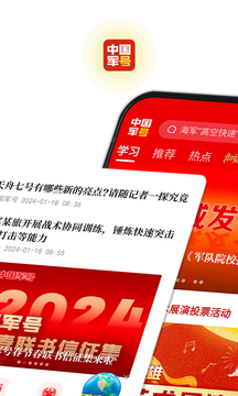 亚美体育平台app注册入口截圖