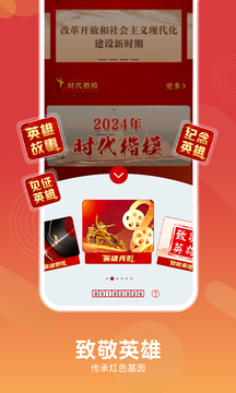 PG电子app下载截圖