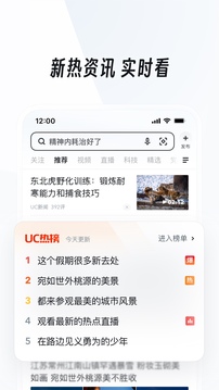 lm体育截圖