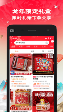 半岛游戏官方网站截圖