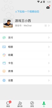 hth最新官网登录截圖