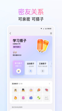 360彩票网下载截圖