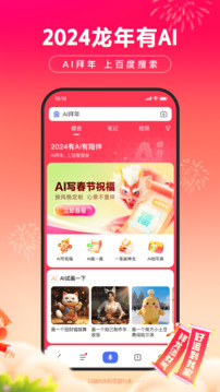 win007即时比分截圖
