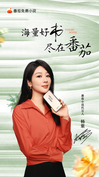 红桃棋牌唯一官方网站截圖