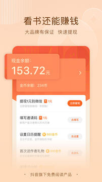 亚娱体育app截圖