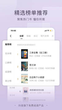 华体会hth最新登录截圖