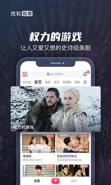 kok全站APP官网登录软件截圖