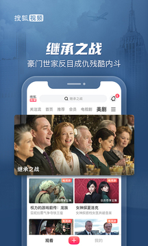 幸福宝官方网站入口截圖