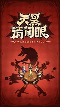 抖阴破解版截圖