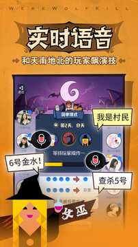 天空彩与天下彩票同行截圖