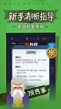 江南app官方下载截圖