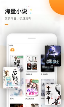 海星体育直播截圖