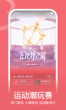 红桃棋牌唯一官方网站截圖