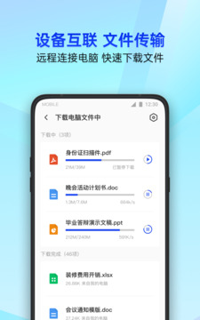 500.com截圖