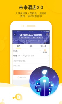 澳洲10平台截圖
