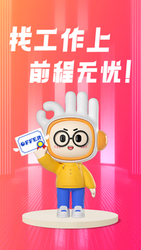 云开·全站APPkaiyun截圖