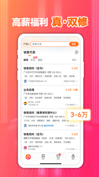 新澳门精准资料大全管家婆料截圖