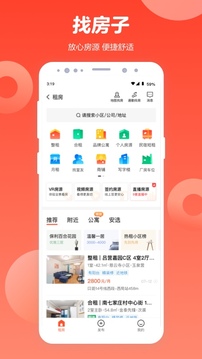 2024香港全年免费资料截圖