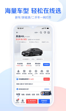 金沙集团截圖