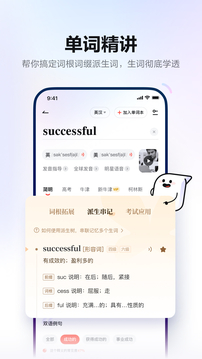 银河国际app安卓最新版截圖