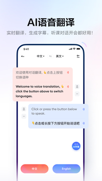 快猫ios截圖